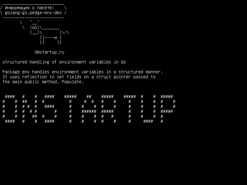 golang-go.pedge-env-dev — структурированная обработка переменных среды в Go
