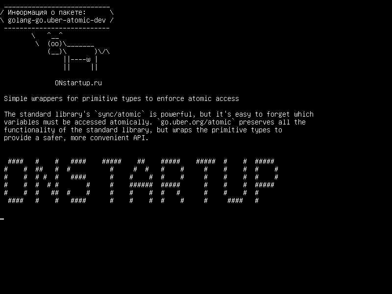 golang-go.uber-atomic-dev — Простые обертки для примитивных типов для обеспечения доступа атомов