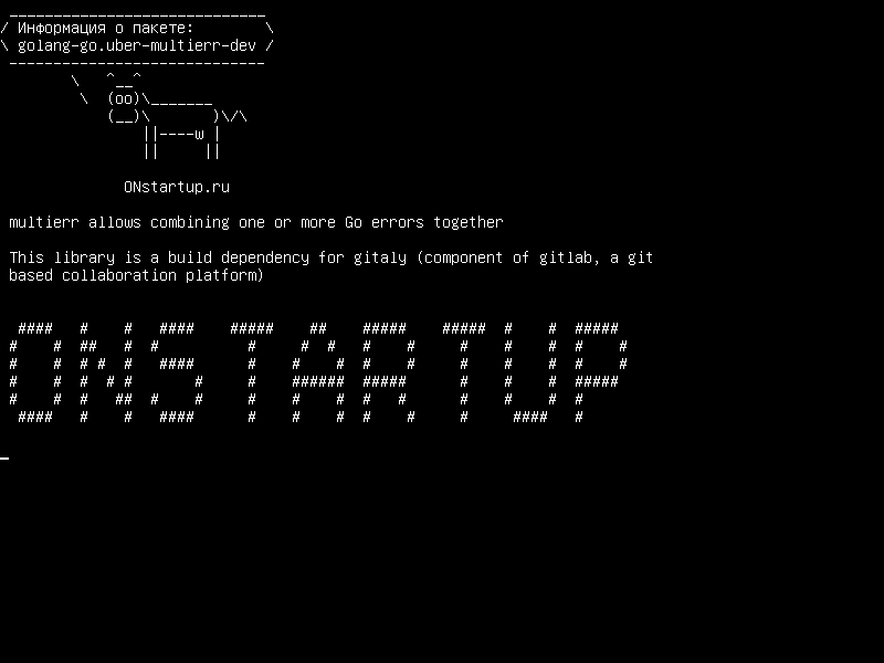 golang-go.uber-multierr-dev — multierr позволяет комбинировать одну или несколько ошибок Go вместе