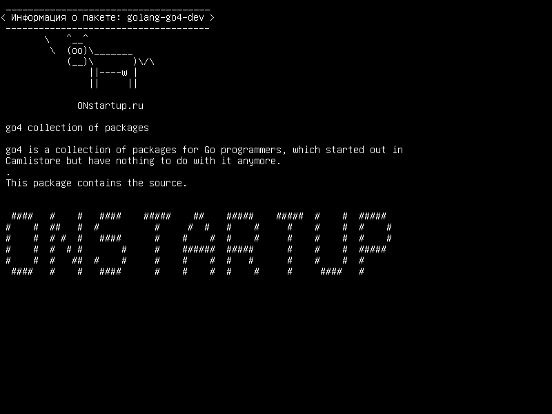 golang-go4-dev — go4 коллекция пакетов