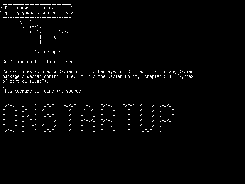 golang-godebiancontrol-dev — Перейти к описанию синтаксического анализа файла debian