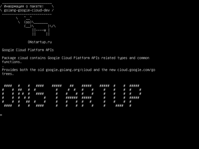 golang-google-cloud-dev — API Google Cloud Platform