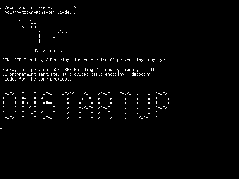 golang-gopkg-asn1-ber.v1-dev — Библиотека кодирования / декодирования ASN1 BER для языка программирования GO