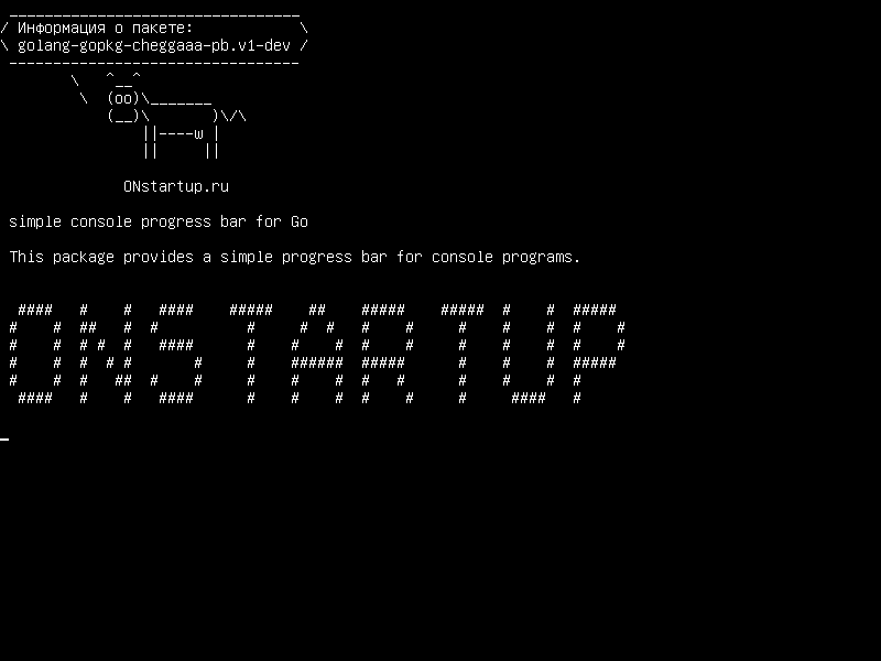 golang-gopkg-cheggaaa-pb.v1-dev — простая консольная панель прогресса для Go