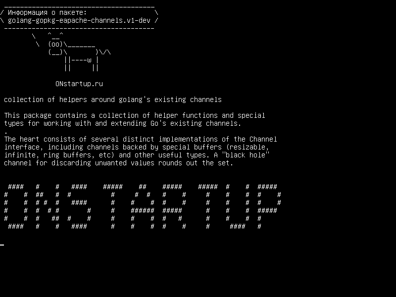 golang-gopkg-eapache-channels.v1-dev — сборник помощников вокруг существующих каналов голанга