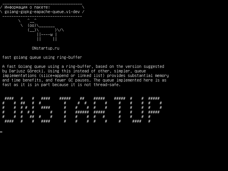 golang-gopkg-eapache-queue.v1-dev — быстрая голоальная очередь с использованием кольцевого буфера