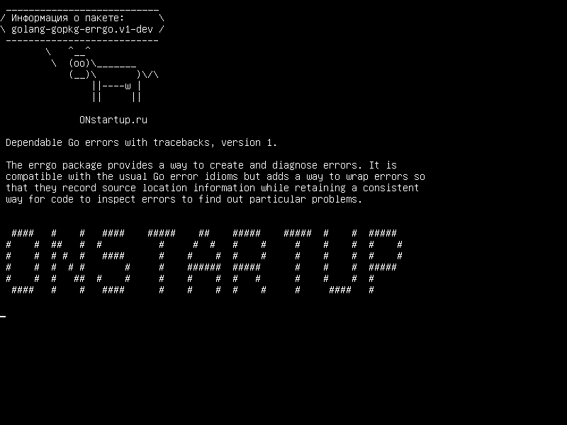 golang-gopkg-errgo.v1-dev — Надежные ошибки Go с отслеживанием, версия 1.