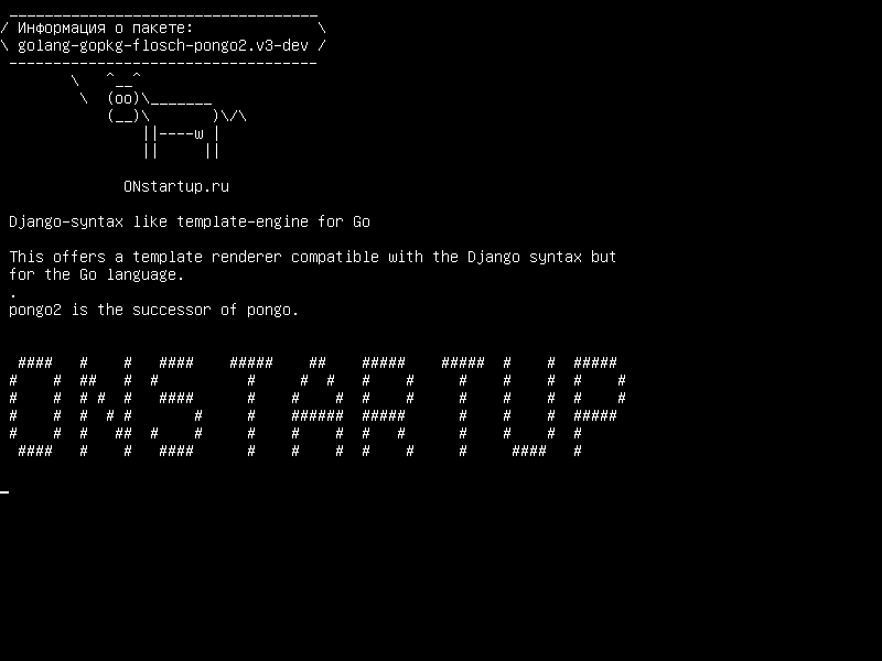 golang-gopkg-flosch-pongo2.v3-dev — Django-синтаксис, как шаблон-движок для Go