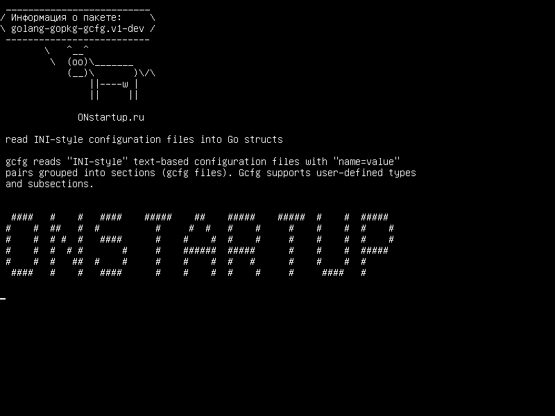golang-gopkg-gcfg.v1-dev — читать файлы конфигурации в стиле INI в структурах Go