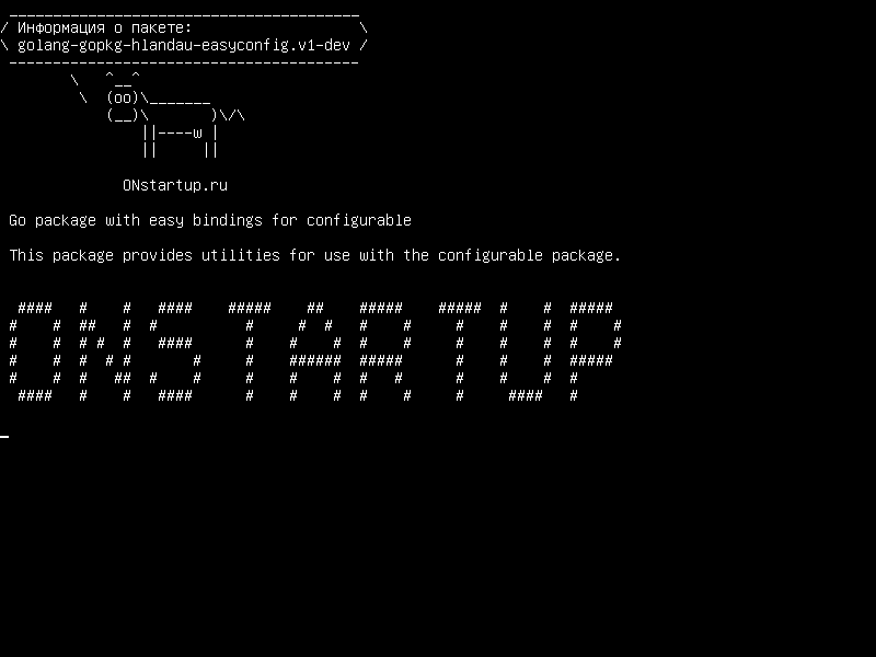 golang-gopkg-hlandau-easyconfig.v1-dev — Go пакет с легкими привязками для настраиваемых