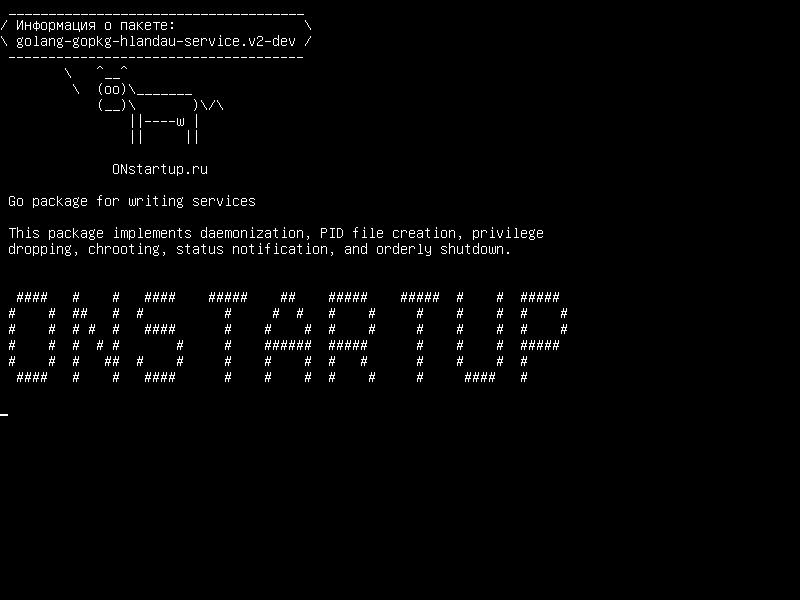 golang-gopkg-hlandau-service.v2-dev — Go пакет для написания услуг