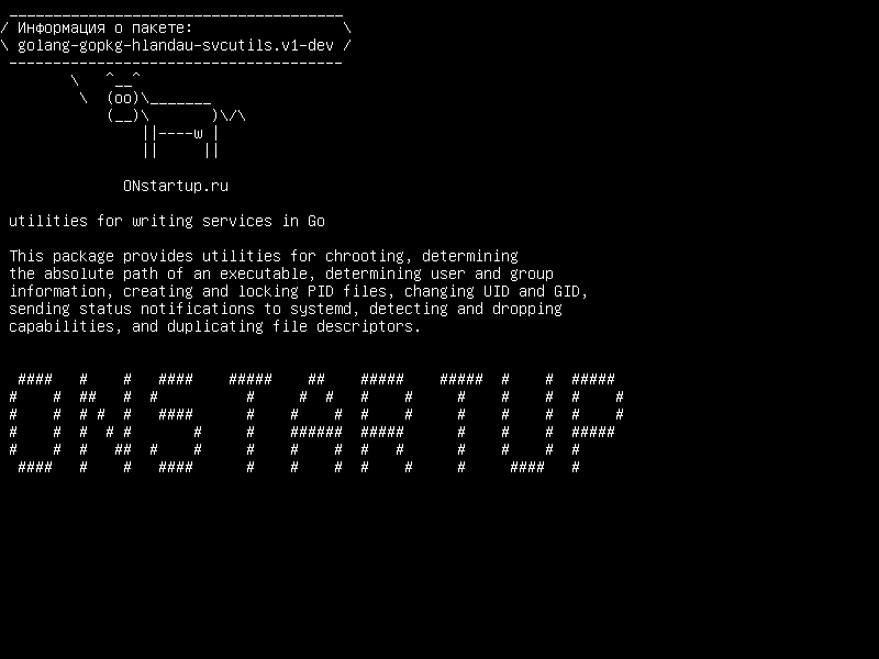 golang-gopkg-hlandau-svcutils.v1-dev — утилиты для написания сервисов в Go