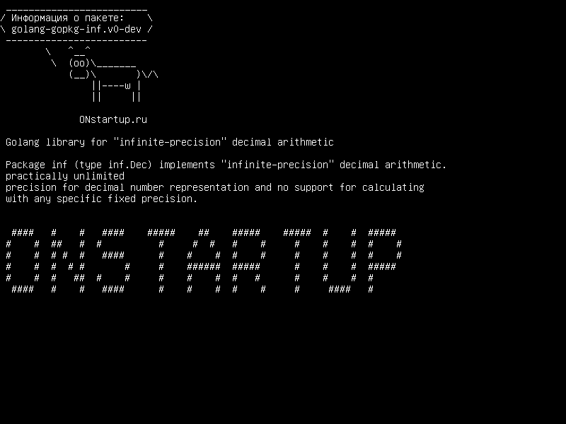 golang-gopkg-inf.v0-dev — Это виртуальный пакет. Для определения виртуальных пакетов см. Политику Debian.