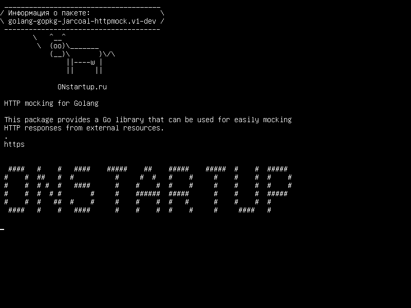 golang-gopkg-jarcoal-httpmock.v1-dev — HTTP издевается над Golang