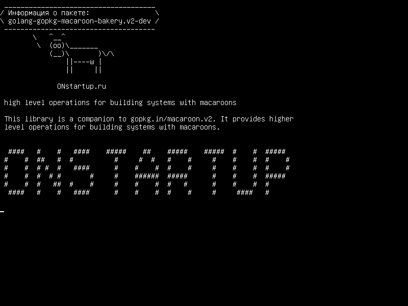 golang-gopkg-macaroon-bakery.v2-dev — операции высокого уровня для строительных систем с макаронами