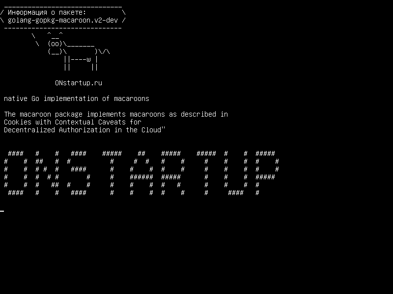golang-gopkg-macaroon.v2-dev — естественная реализация макарон