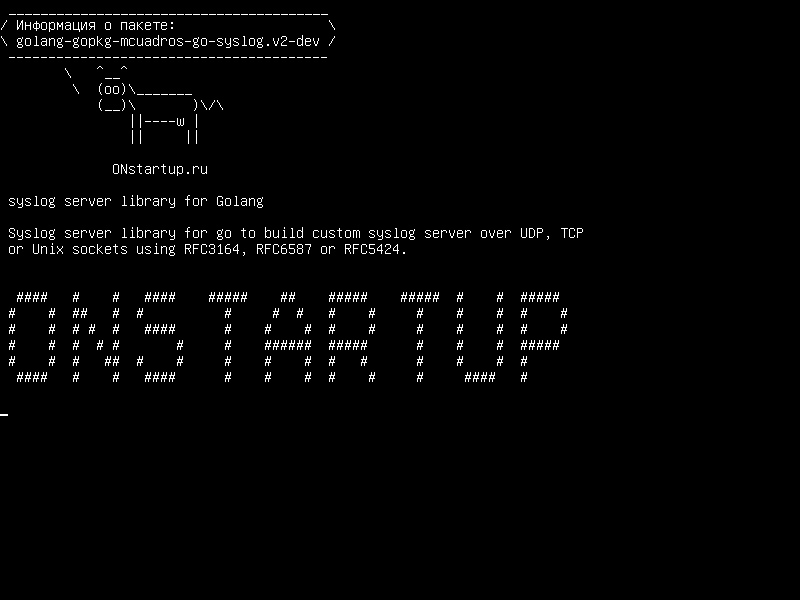 golang-gopkg-mcuadros-go-syslog.v2-dev — Библиотека сервера syslog для Golang