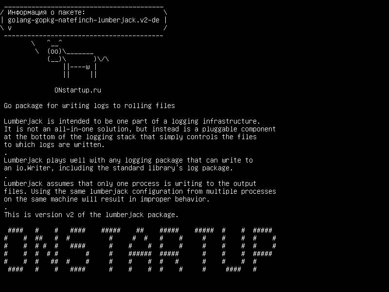 golang-gopkg-natefinch-lumberjack.v2-dev — Пакет Go для записи журналов в файлы перетаскивания