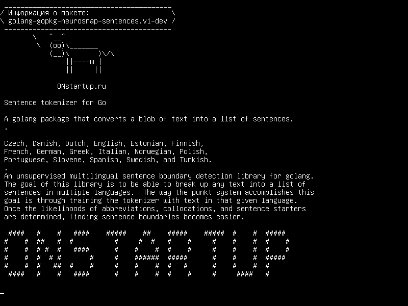 golang-gopkg-neurosnap-sentences.v1-dev — Идентификатор предложения для Go