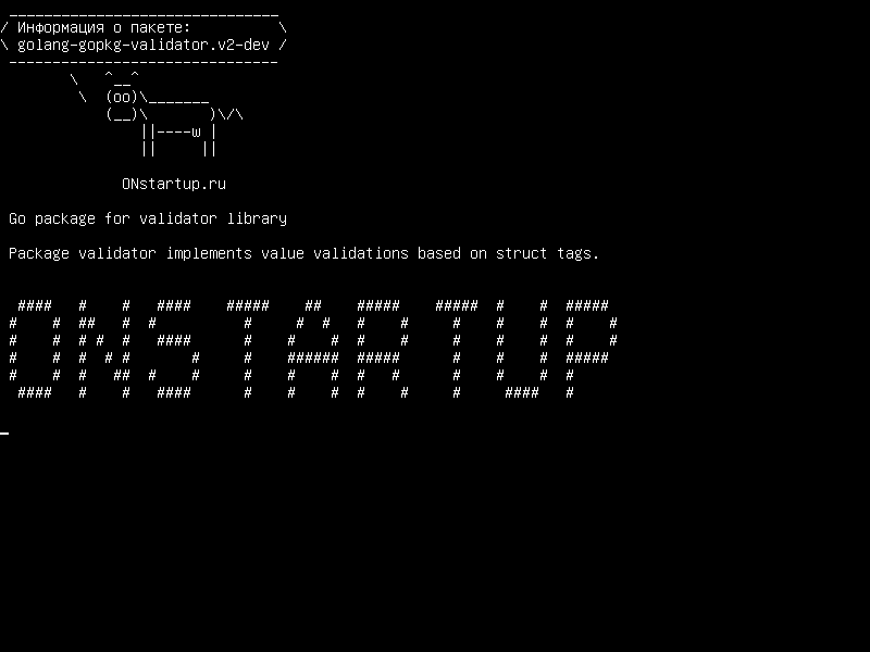 golang-gopkg-validator.v2-dev — Перейти к пакету для библиотеки валидатора