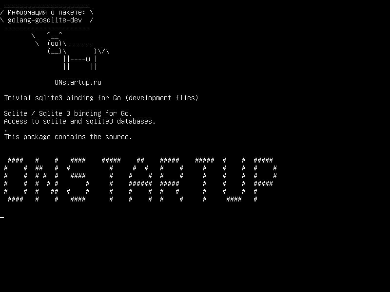 golang-gosqlite-dev — Тривиальная привязка sqlite3 для Go (файлы разработки)