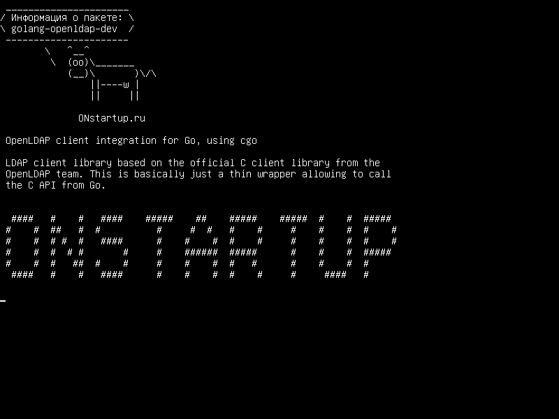 golang-openldap-dev — Интеграция клиентов OpenLDAP для Go, используя cgo