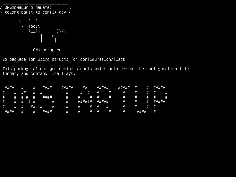 golang-pault-go-config-dev — Перейти к пакету для использования структур для конфигурации / флагов