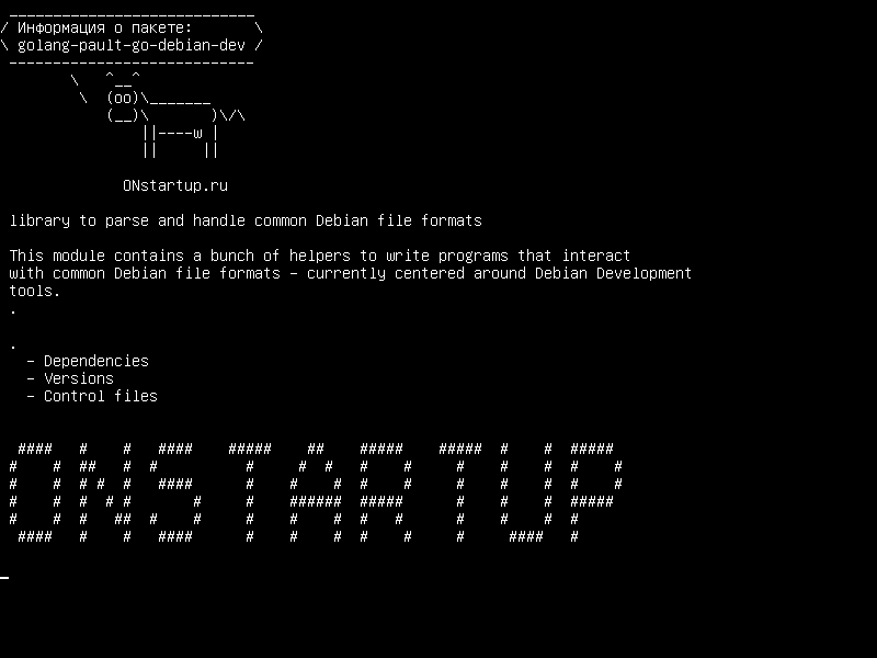 golang-pault-go-debian-dev — библиотека для анализа и обработки распространенных форматов файлов Debian