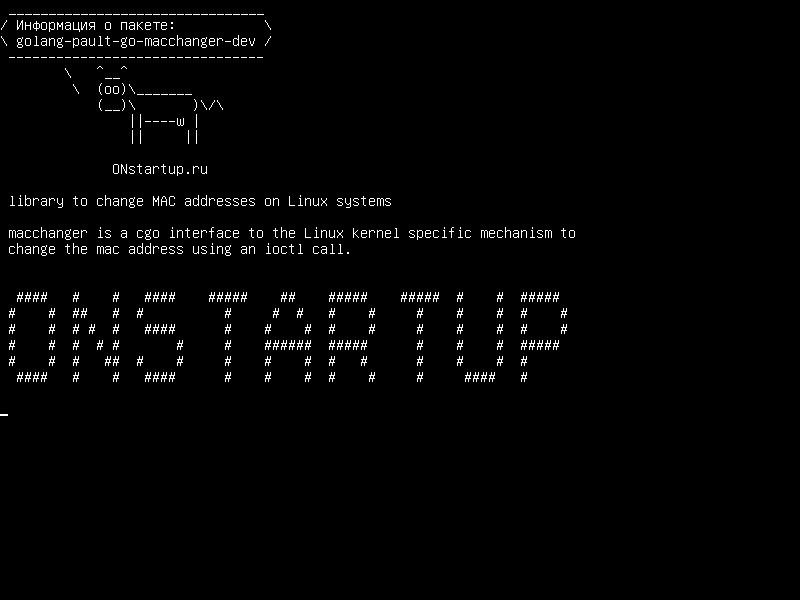 golang-pault-go-macchanger-dev — библиотека для изменения MAC-адресов в системах Linux