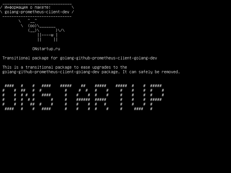 golang-prometheus-client-dev — Переходный пакет для golang-github-prometheus-client-golang-dev