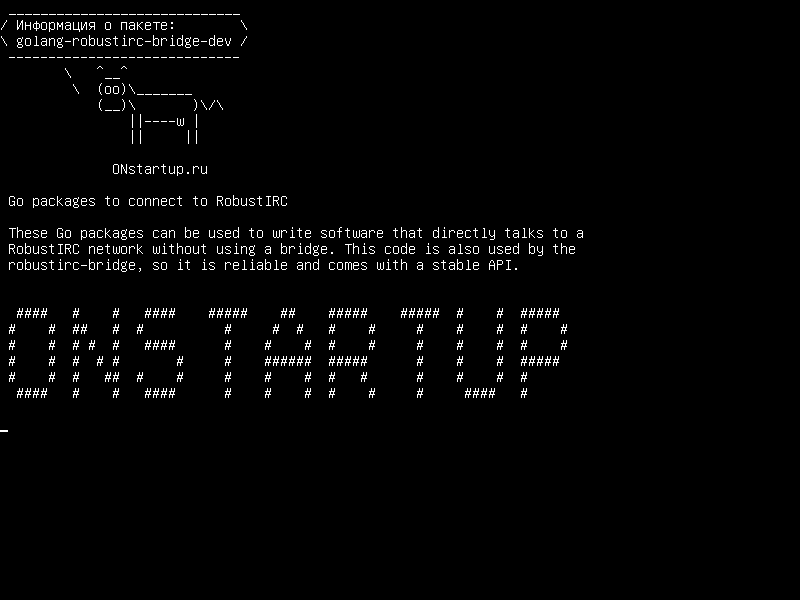 golang-robustirc-bridge-dev — Перейти к пакетам для подключения к RobustIRC