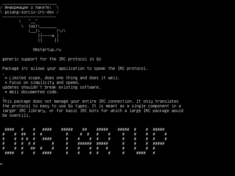 golang-sorcix-irc-dev — общая поддержка протокола IRC в Go