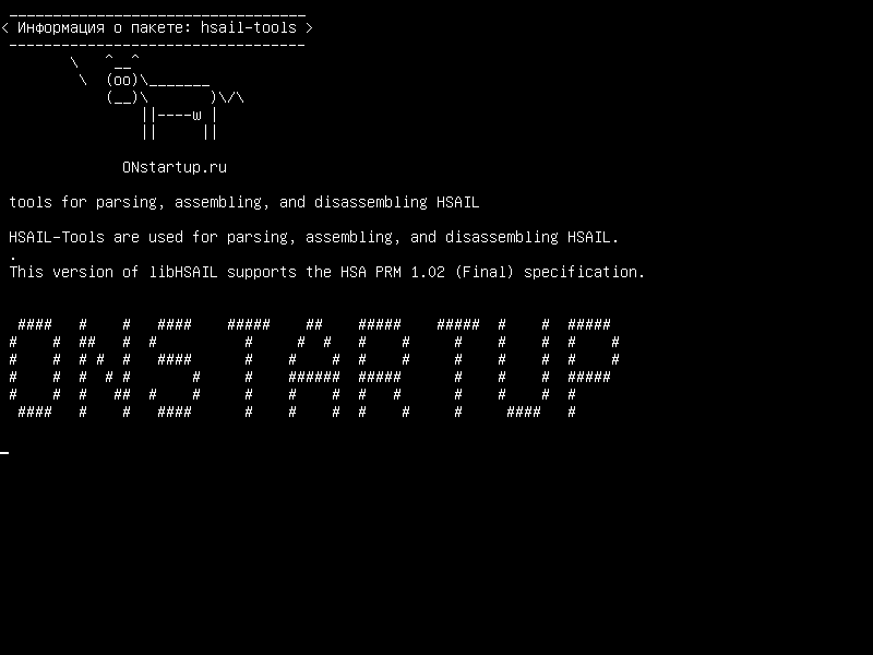 hsail-tools — инструменты для разбора, сборки и разборки HSAIL