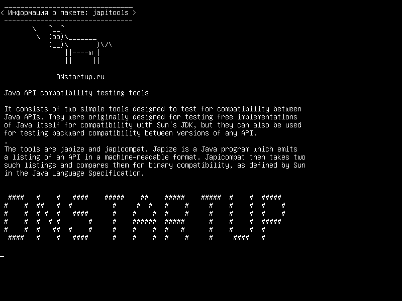 japitools — Инструменты тестирования совместимости Java API