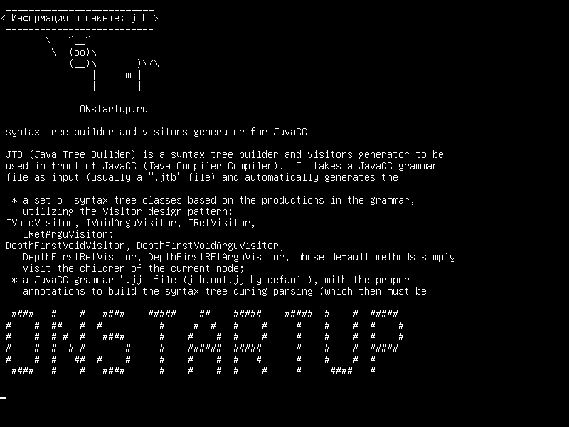 jtb — генератор синтаксического дерева и генератор посетителей для JavaCC