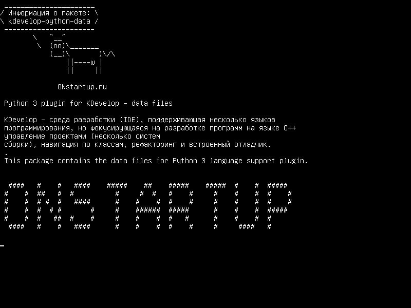 kdevelop-python-data — Плагин Python 3 для KDevelop - файлы данных