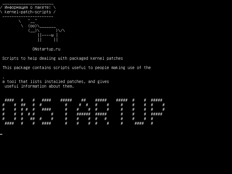 kernel-patch-scripts — Скрипты для работы с пакетными патчами ядра