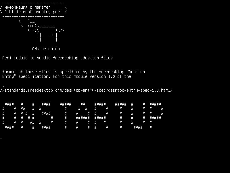 libfile-desktopentry-perl — Модуль Perl для обработки файлов freedesktop .desktop