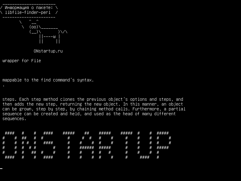libfile-finder-perl — wrapper для File :: Find ala find (1)