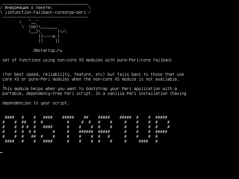 libfunction-fallback-coreorpp-perl — набор функций с использованием неосновных модулей XS с резервным резервом pure-Perl/core