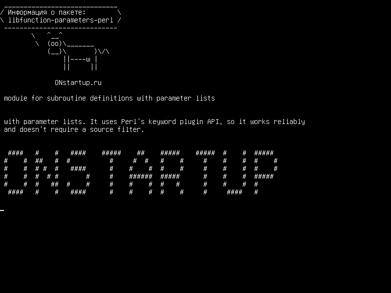 libfunction-parameters-perl — модуль для определения подпрограмм с помощью списков параметров