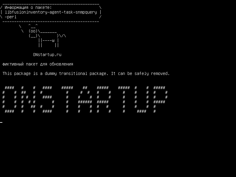 libfusioninventory-agent-task-snmpquery-perl — переходный фиктивный пакет