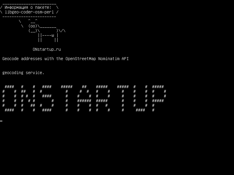 libgeo-coder-osm-perl — Адреса геокодов с API-интерфейсом OpenStreetMap Nominatim