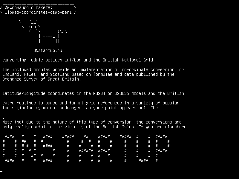 libgeo-coordinates-osgb-perl — конвертирующий модуль между Lat / Lon и британской национальной сетью