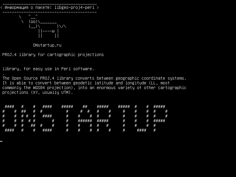 libgeo-proj4-perl — Библиотека PROJ.4 для картографических прогнозов