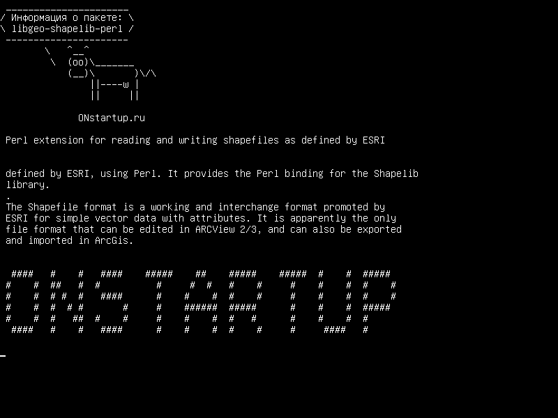libgeo-shapelib-perl — Расширение Perl для чтения и записи шейп-файлов, как определено ESRI
