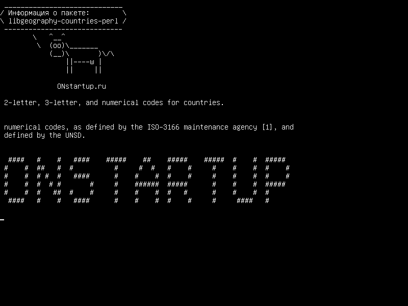 libgeography-countries-perl — Двухбуквенные, трехбуквенные и числовые коды для стран.