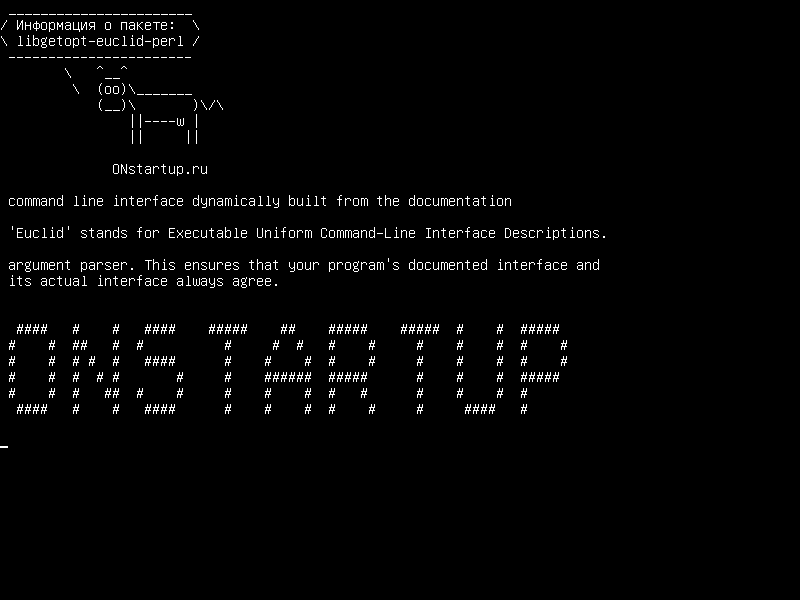 libgetopt-euclid-perl — интерфейс командной строки, динамически построенный из документации