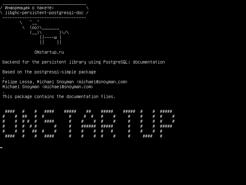 libghc-persistent-postgresql-doc — backend для постоянной библиотеки, использующей PostgreSQL; документация