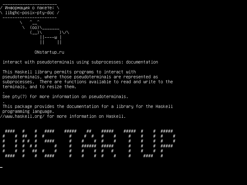 libghc-posix-pty-doc — взаимодействовать с псевдотерминами с использованием подпроцессов; документация